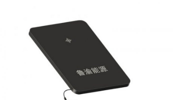 無線充電的優點是什么？