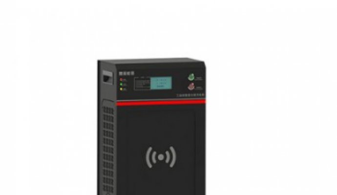 無線充電有哪些優缺點