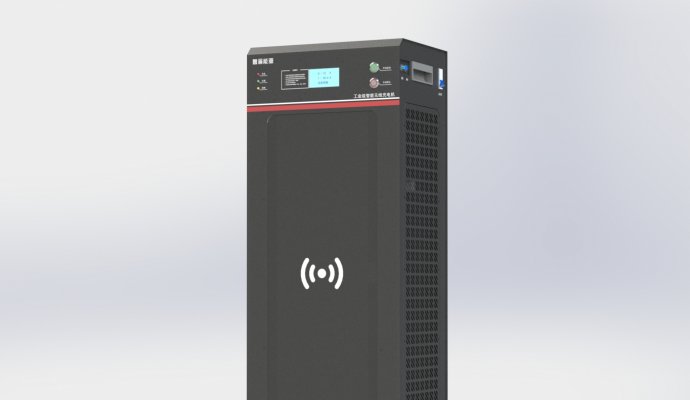 無線充電助力工業設備安全使用