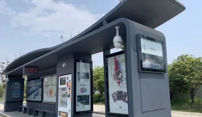 大功率無線充電公交站（無線充電）