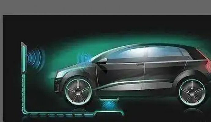 大功率無線充電技術（無線充電）