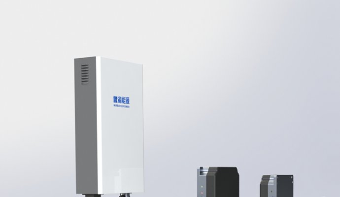 魯渝能源機器人無線供電模塊：開啟工業無限可能